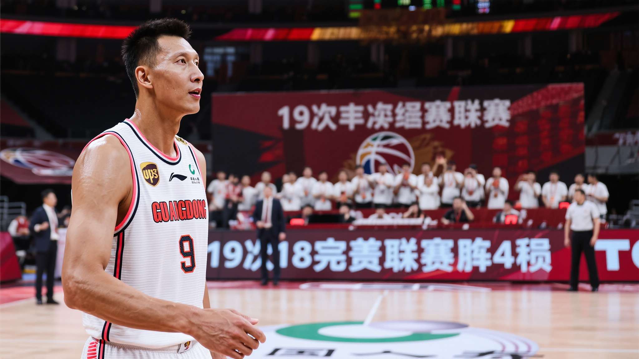 广东90后干出1200亿 19次进入季后赛,18次杀入四强,这组数据放在任何一个职业联赛中都足以令人肃然起